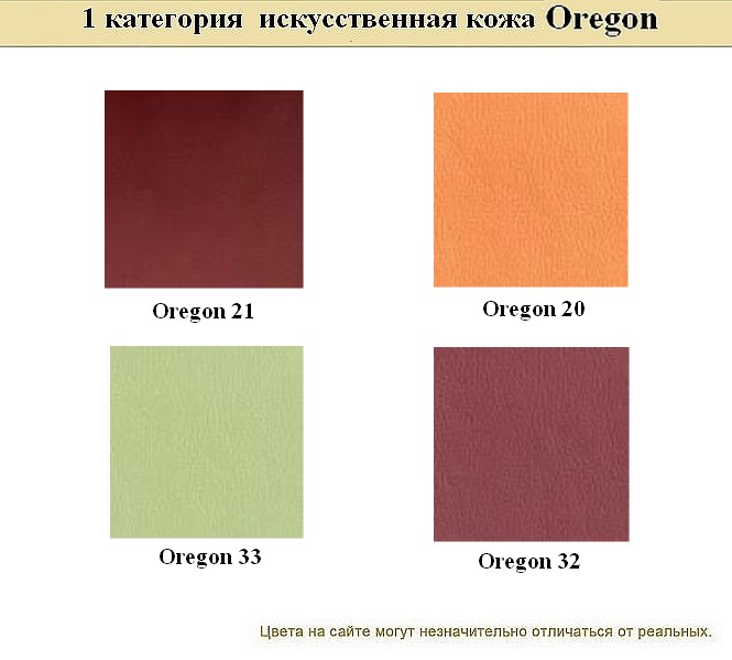 Диван для офиса KIT - вид 22